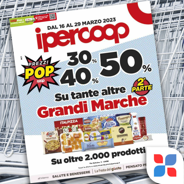 Ipercoop - Prezzi Pop